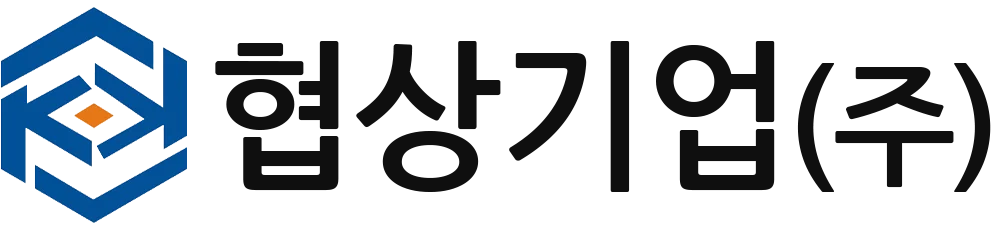 협상기업(주)